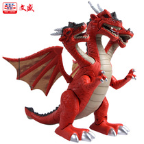 Wensheng three-headed pterosaur dinosaur toy electric simulation animal model walking childrens toy large set