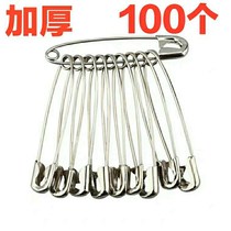 100 pin clothes safety pin simple insurance brooch close needle clip lock pin clip