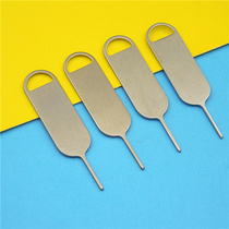 Suitable for Huawei mate9 mate10 mate8 original card pick-up pin p8 p9 p10 p20 mobile phone card pick-up