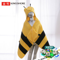  Golden towel Hi Fangpai title hooded bath towel Baby bath towel pure cotton cloud soft yarn super soft water absorption