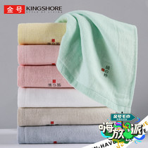 Gold cotton double layer gauze towel light and thin quick-drying summer suitable for independent packaging soft absorbent high pie