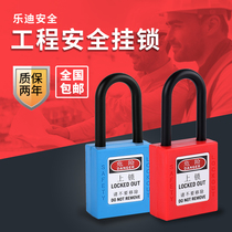 LEDS 38mm insulated nylon short beam safety padlock Anti-magnetic explosion-proof isolation safety lock LDP12-D A