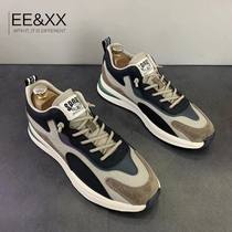 High-grade brand mens shoes 2021 autumn and winter New plus velvet warm Joker trendy shoes sports running thick soles casual shoes
