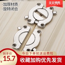 Door and window connection fastening buckle door buckle free hole lock door artifact mobile buckle wardrobe switch door buckle door bolt free hole