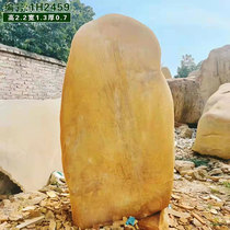 Large View Stone Village Signs Stone Large Yellow Wax Stone Garden Lettering Stone Large View Stone Large Stone View Stone Large Stone View Stone Large