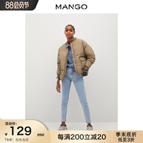 MANGO womens jeans 2021 spring and summer new medium washed mid-waist design cotton skinny jeans