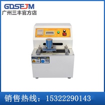 Ink decolorization testing machine Paper ink printing coating anti-scratch tester coating wear testing machine spot