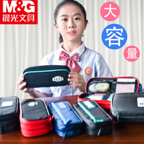 Morning light pencil bag female simple large capacity junior high school student pencil bag Male students with creative multi-functional stationery box stationery bag stationery storage box lead belt pen plug pen bag wholesale can be customized LOGO