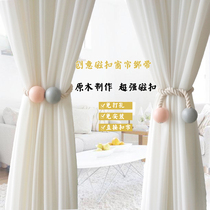 Cotton beauty simple multi-color curtain strap with a wood double color magnetic buckle macaron curtain hanging ball without punching