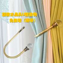 The beauty of cotton simple modern crystal curtain wall hook adhesive hook free ball tassel Bend hook accessories ornaments