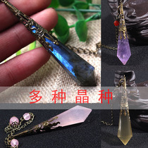 Natural Crystal Pendulum Set FM Energy Spar Blackstone Fluorite Moonlight Stone Pendant Necklace Pendant Novice