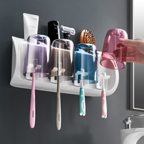 Japan imported MUJI E toothbrush rack no hole mouthwash Cup brush Cup wall-mounted toilet wall-mounted