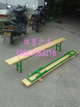 Folding glossy dance stool 2 m gymnastics bench iron stool wooden stool iron footstool