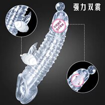 Vibration beam fine set mens stimulation double vibration mace G-spot vibration delay crystal set Adult sex products