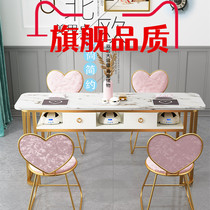 Nail shop table and chair set Light luxury net red Single small special price Economy Nordic Japanese double Simple modern