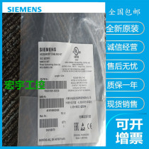 Siemens 6XV1801-5DE30 power supply connection cable M12-180 power supply for ET 200