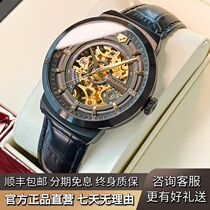  New Swiss mens watch official top ten brands automatic mechanical watch simple hollow brand name waterproof