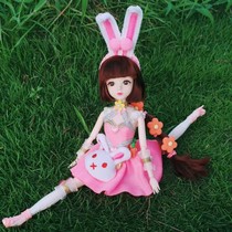 Childrens girls toys small five years later Douluo continent rabbit dance doll clothes handmade doll anime