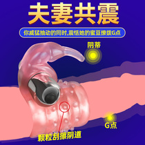 Male sexual interest lock sperm ring male roots wear couples shared sex products