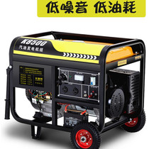 The Inverter generator 220V consumer and commercial small single-phase 3-5 6 8 kW three-phase 380V Mute