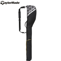Taylormade Golf Bag 2021 New Taylor Mei Japanese Camouflage Foldable Exercise Pole Soft Gun Bag