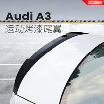 21 Audi A3L special car rear wing exterior modification A3 changed S3 carbon fiber tail accessories auto supplies