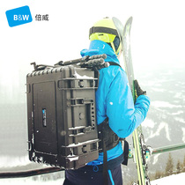 Germany BW Beiwei type6000 instrument safety protection box SLR lens moisture-proof fishing wheel storage three-proof box