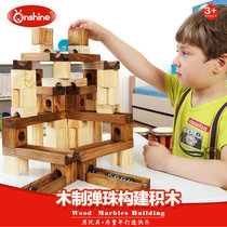 Childrens track ball marbles slide block 3-6 year old girl wooden variable assembly 7-8 boy educational toy