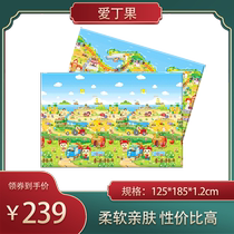 Imported PVC climbing mat household baby foldable baby crawling mat Korean environmental protection whole floor mat