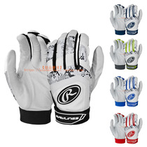 (Boutique baseball)The United States imported Rawlings5150 leather baseball softball strike gloves for adults and teenagers