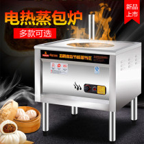 Electric Hot Steam Stove Steamed Buns Machine Small Caged Bag Commercial Insulation Pan Canteen Stove Tube Soup Porridge Stove Steamed Rice steam Steamed Bag Stove