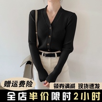  Knitwear womens bottoming cardigan spring and autumn 2021 new autumn v-neck top early autumn thin sweater jacket