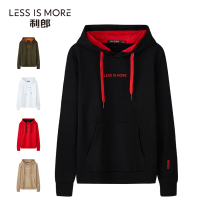 (Hooded pullover) Lilang clothes mens tide couples spring and autumn mens hoodie tide fashion brand long sleeve top