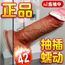 Into womens supplies couples help love passion yellow adult women special sex tools props sex animals