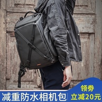 Besnfoto Baixin multi-function camera bag SLR micro single drone Men and women photography bag Digital backpack
