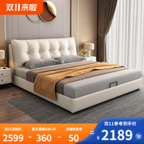 Nordic light luxury master bedroom full blue first layer leather double soft bed simple and modern 1 8 meters pneumatic storage large wedding bed