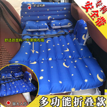 Car folding bed Car inflatable bed Car rear air cushion bed suv car back seat travel bed Car sleeping pad