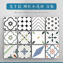 Nordic small flower brick 300300 wall brick bathroom tile kitchen floor tile garden balcony antique brick black and white non-slip