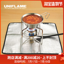 Made in Japan UNIFLAME stove head heat insulation pad Heat insulation aluminum pad Small large 610596 anti-scalding heat resistance table mat