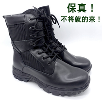 Ultra-light new tactical training land boots leather summer outdoor waterproof shock absorption breathable combat boots men