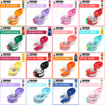 Original cup Bear Childrens thermos cup accessories Straw cover Water cup lid Suction nozzle Kettle cup cover Straight drinking cover