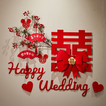 Bride Marriage Room Set Suite Married Special Help Stickers in Womens Living Room Bedroom Door Stickers Marriage