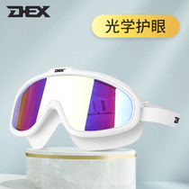 DEX fashion large frame goggles waterproof and anti-fog high-definition men and women myopia swimming glasses adult professional snorkeling equipment
