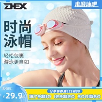 DEX swimming cap female waterproof non-le head long hair special silicone fashion solid color large adult men and women swimming cap