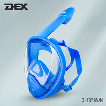DEX snorkeling three treasure mask diving mirror full dry breathing tube set anti-fog free diving childrens swimming equipment