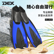 DEX Diving Fins Swimming Equipment Supplies Snorkeling Sambo Diving Shoes Diving Fins Professional Long feet Free diving