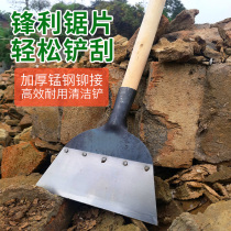Ground cleaning shovel Snow shovel tool Shovel dung artifact Pig dung chicken dung scraping dung cleaning dung Pigeon dung farm push dung board