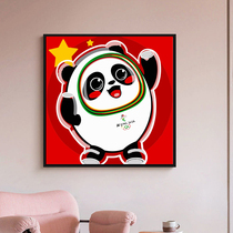 Memorial Gift Diy Digital Oil Painting Custom Cartoon Cute manual Fill Color Oil Colored Propylene Painting Graffiti Panda