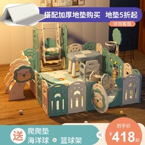 Childrens foldable game fence Home amusement park safety ground Baby baby climbing mat One-piece protective fence