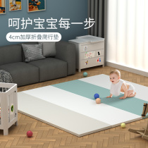 Baby crawling mat baby Summer thick folding custom childrens floor mat seamless splicing home climbing mat environmental protection